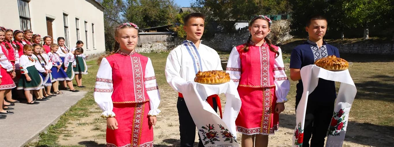 Особливі пропозиції